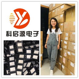 大連集成電路回收 專業(yè)處置呆滯電子料，盤活企業(yè)資產(chǎn)價值