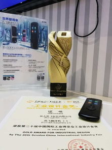 工博會聚焦制造業(yè)核心，集成電路展區(qū)彰顯浦東創(chuàng)新實力